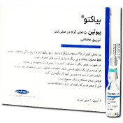 تصویر آمپول بیوتین 5 بیاکتو اکتوورکو 6 عدد Actoverco Biacto 5 Mg Ampoul 6 Pcs