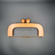 تصویر دهانه چوبی کیف وارداتی 