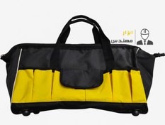 تصویر کیف ابزار برزنتی سایز ۵۰ سانتی‌متر 