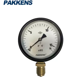 تصویر فروشگاه پرتو تکنیک