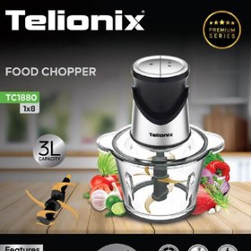 تصویر خردکن 3 لیتری پرمیوم تلیونیکس مدل TELIONIX TC1880 TELIONIX