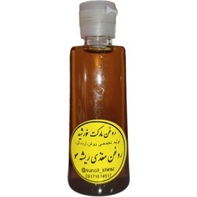 تصویر روغن مغذی ریشه مو - ۱۲۰ سی سی Nourishing hair root oil