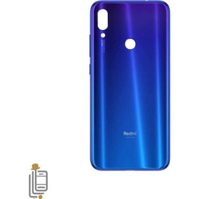 redmi note 7 pro back pouch