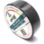 تصویر چسب برق(ایران زمین) 