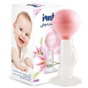 تصویر شیر دوش فیروز 