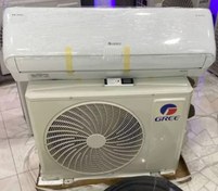 تصویر کولر گازی گری اسفورماتیک 24000 مدل S4'MATIC-C24H3 ا Gray S4'MATIC-C24H3 24000 Sformatic air conditioner model Gray S4'MATIC-C24H3 24000 Sformatic air conditioner model