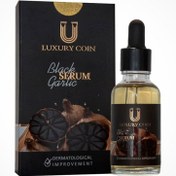 تصویر سرم سیرسیاه لاکچری کوئین BLACK GARLIC Serum