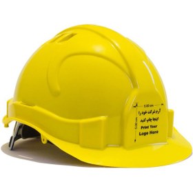 تصویر کلاه ایمنی پرشین مدل Dwarf 7 - زرد 
