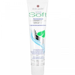 تصویر کرم دست با اثر ابریشمی 3482 