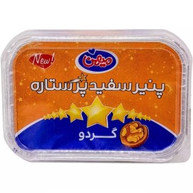 تصویر میهن پنیر پروسس پرستاره گردویی 200گ 