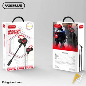 تصویر هندزفری گیمینگ سیمی یس پلاس YesPlus GM-116 اورجینال 