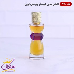 تصویر ایو سن لورن مانیفستو 25 میل اسمارت کد 370 Yves Saint Laurent manifesto Smart Collection