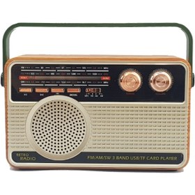 تصویر رادیو شارژی کلاسیک کمای مدل 506 قهوه ای روشن 