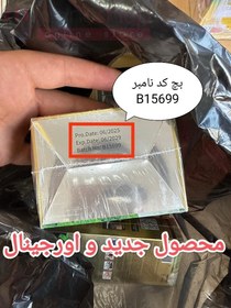 تصویر شامپو رنگ مو بابل موس مدل Bright Face رنگ مشکی حجم 500 میلی لیتر Bright Face Bubble Mousse Hair Color Shampoo Black 500 ml