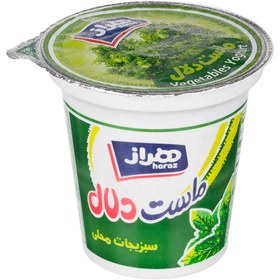 تصویر ماست دلال هراز 750 گرمی 