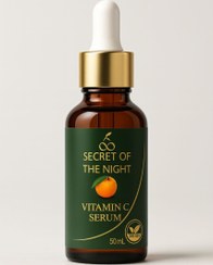 تصویر سرم ویتامین C | مخصوص شب 