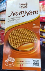 تصویر وافل کاراملی نادری Wafel
