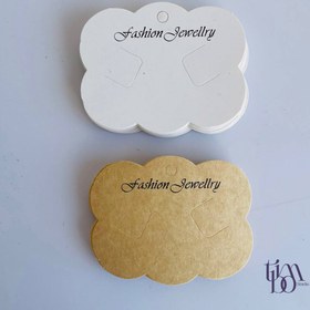 تصویر تگ گیره سر 50عددی 