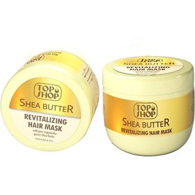 تصویر ماسک مو ترمیم کننده با آبکشی حاوی شی باتر 500میل تاپ شاپ Top Shop Shea Butter Revitalizing Hair Mask 500ml