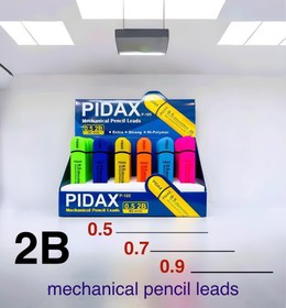 تصویر مغز اتود ۰.۵ پیداکس P107 – کد ۵۵۶۳ 