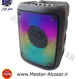 تصویر اسپیکر کی تی اس مدل 1576 KTS 1576  Speaker