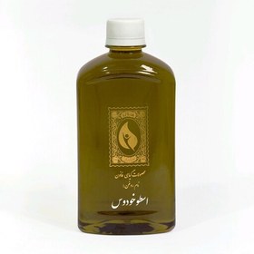 تصویر روغن اسطوخودوس قانون - 500 میلی لیتر 