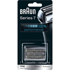 تصویر تيغ و شبكه اورجينال براون سري 7 مدل 70s braun shaver Foil & cutter series 7 - model 70s