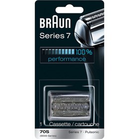 تصویر تيغ و شبكه اورجينال براون سري 7 مدل 70s ا braun shaver Foil & cutter series 7 - model 70s braun shaver Foil & cutter series 7 - model 70s