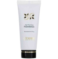 تصویر کرم پودر ضد چروک سینره SPF 30 حجم 40 میلی لیتر cinere foundation 40ml