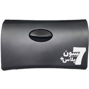 تصویر در داشبورد H30 کراس 