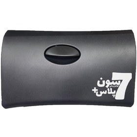 تصویر در داشبورد H30 کراس 