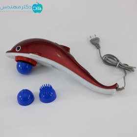 تصویر ماساژور دلفینی Dolphin Infrared Massager