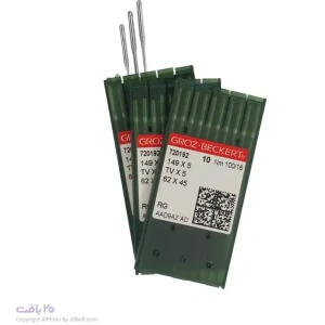 تصویر فروشگاه 20بافت