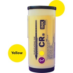 تصویر مرکب CR زرد CR