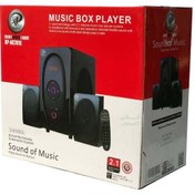 تصویر اسپیکر بلوتوثی ایکس پی-پروداکت مدل XP-AC801G با وزن ۳ کیلوگرم 