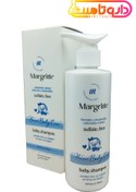 تصویر شامپو کودک حجم 250 میلی لیتر مارگریت Margritte Shampoo For Baby 250 ml