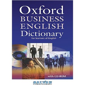 تصویر دانلود کتاب Oxford Business English Dictionary for learners of English 