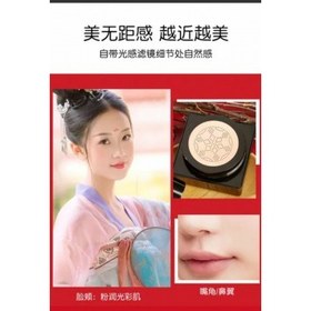تصویر کوشن بی بی کرم یانگمی لاو Yangmei BB Cream ا Yangmei Love New Face BB Cream 20ML Yangmei Love New Face BB Cream 20ML