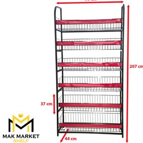 تصویر استند و قفسه چیپس و پفک فروشگاهی ایستاده فلزی توری شش طبقه - سفید 