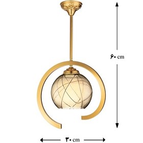 تصویر آویز سقفی لوتوس لایت مدل روشا شامپاینی 