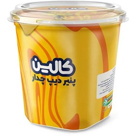 تصویر دیپ پنیر چدار – ۸۰۰ گرم 