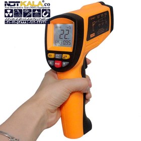 تصویر ترمومتر لیزری بنتک BENETECH GM1150 Infrared thermometer GM1150