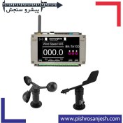 تصویر بادسنج جرثقیل مدل BK-TA100 