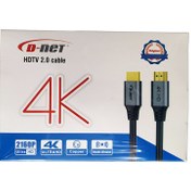 تصویر کابل HDMI یک ونیم متری D-net 