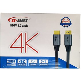 تصویر کابل HDMI یک ونیم متری D-net 