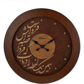 تصویر ساعت دیواری چوبی کیتا، مدل رویال، کد CKS 647-C - (60 ،40 و 80 cm) 