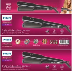 تصویر اتو مو فیلیپس مدل PH4493 