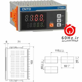 تصویر ترموستات تابلویی CNTD سایز 48*96 مدل CTN4H CNTD TEMPERATURE CONTRROLLER MODELL : CTN4H