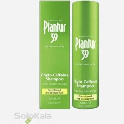 تصویر شامپو موهای رنگ شده و شکننده بانوان پلانتور PLANTUR PHYTO-CAFFEINE FOR COLOURED & STRESED HAIR SHAMPOO