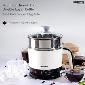 تصویر Geepas 1000W Multifunctional 1.7 L Double Layer Kettle - 3-in-1 Cordless Kettle, Steamer and Egg Boiler - Boil Dry Protection, 2 Speed Heating - Ideal for Steaming Vegetables Boiling Eggs Geepas 1000W Multifunctional 1.7 L Double Layer Kettle - 3-in-1 Cordless Kettle, Steamer and Egg Boiler - Boil Dry Protection, 2 Speed Heating - Ideal for Steaming Vegetables Boiling Eggs